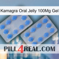 Kamagra Oral Jelly 100Mg Gel 20